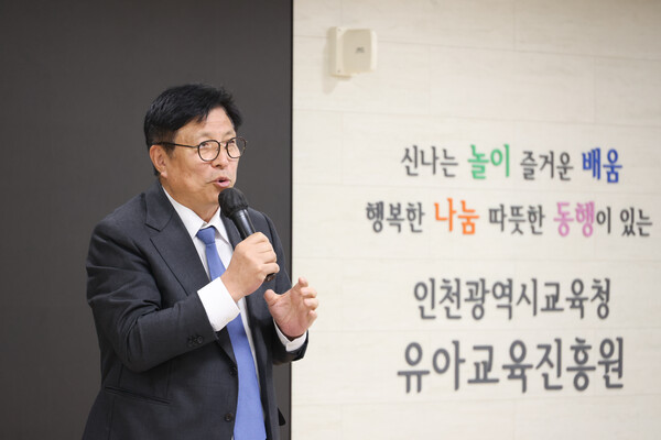 도성훈 인천광역시교육감이 21일 검단 시민소통참여단과 간담회를 갖고, 지역 교육현안 해결을 위한 시민 의견을 청취했다. (사진제공=인천시교육청)
