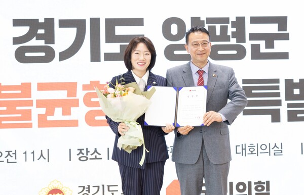 경기도의회 국민의힘이 21일 ‘경기도 양평군 상수도 불균형 해소 특별위원회’를 출범하고 특별위원장에 이혜원 의원을 임명했다. (사진제공=경기도의회)