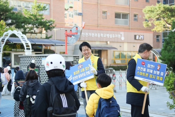 인천 서구, 가원초등학교 등굣길 교통안전 기관합동 캠페인 실시