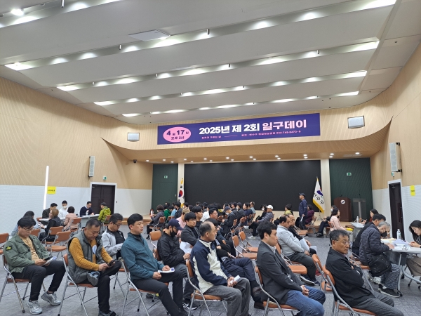 연수구  구인·구직자가 만나는 현장! ‘제4회 일구데이’ 개최 (사진제공=연수구)
