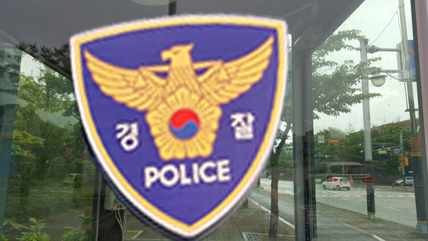 맞은편 건물에 사는 20대 여성을 뒤따라가 건물 안까지 침입한 30대 남성이 경찰에 검거됐다. (사진=중앙신문DB)