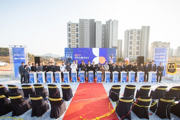 검단구 주민과 함께 의미있는 첫 발걸음 검단구 주민소통 DAY 성공리에 마무리 (인천서구 제공)