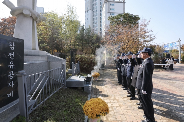 제19회_6_25참전유공자비_건립_기념식_개최(사진제공=양주시)
