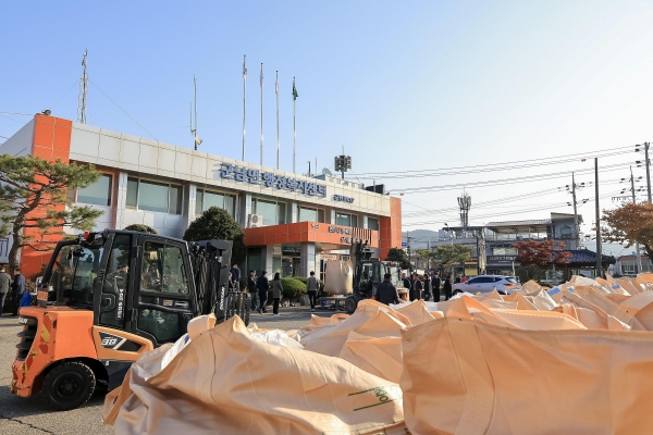 연천군 2025년산 공공비축미곡 매입 시작 현장 사진