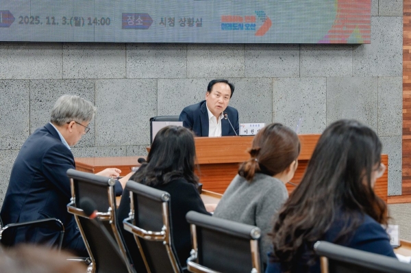 (오산시 제공)