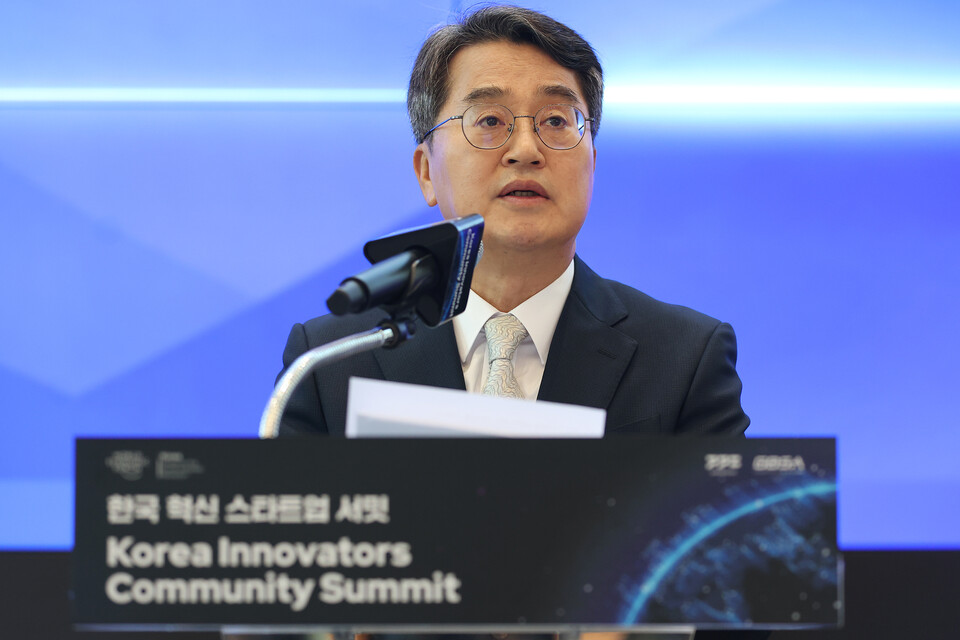 7일 오전 성남 글로벌비즈센터에서 열린 한국 혁신 스타트업 포럼에서 김동연 경기도지사가 환영사를 하고 있다. (사진제공=경기도)