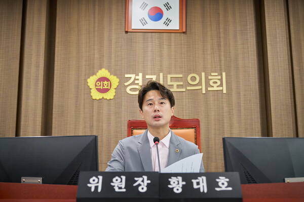 황대호 경기도의원이 경기도 게임산업 담당부서를 문화체육관광국으로 이관해 K-컬처 수출 확대에 부합하도록 재편해야 한다고 촉구했다. (사진제공=경기도의회)