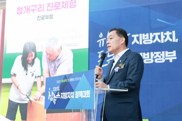 (사진제공=수원시)