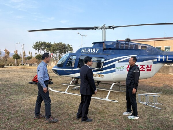 양주시가 가을철 건조한 날씨와 강풍으로 산불 위험이 높아짐에 따라 산불 대응체계 강화에 나섰다. (사진제공=양주시)