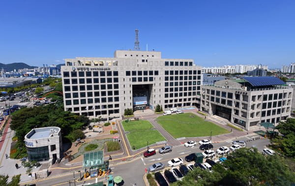 인천광역시 부평구 구청
