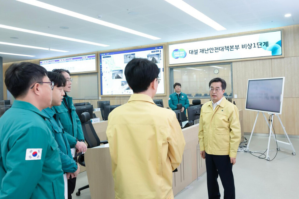 경기도가 오는 15일부터 내년 3월15일까지 4개월간을 ‘겨울철 자연재난 대책기간’으로 지정하고, 대설·한파 대비 본격적인 대응에 들어간다. (사진제공=경기도)