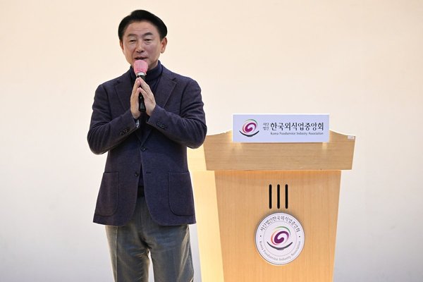 의정부시_일반음식점_기존영업자_대상_위생교육_실시(사진제공=의정부시)
