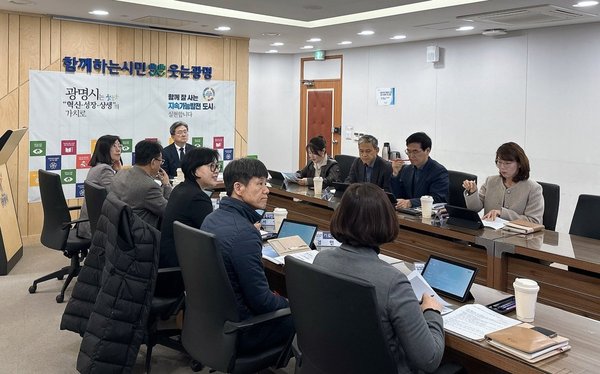 광명1 광명시 세외수입 징수 강화 연말까지 체납 관리 총력