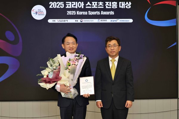 인천 동구 2025코리아 스포츠 진흥대상 리더 부문 대상 수상1