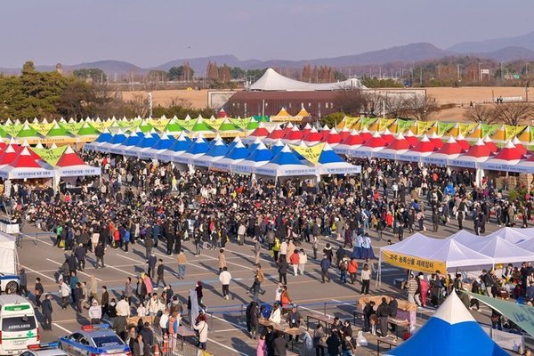제29회 파주장단콩축제 방문객의 큰 호응 속 마무리 파주시 제공