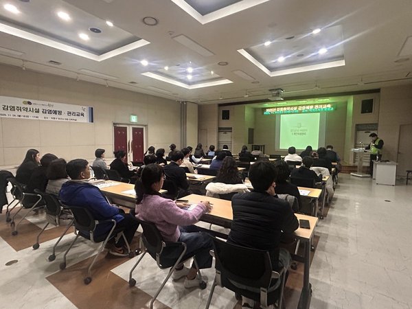 부평구보건소, 감염취약시설 감염병 예방·관리교육 실시 (부평구 제공)