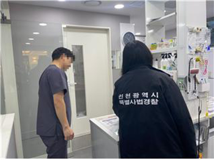 인천시가 관내 중·대형 동물병원을 대상으로 의료폐기물 처리 실태를 점검한 결과, 폐기물 보관기간을 초과한 3개 병원이 적발됐다. (사진제공=인천시특사경)