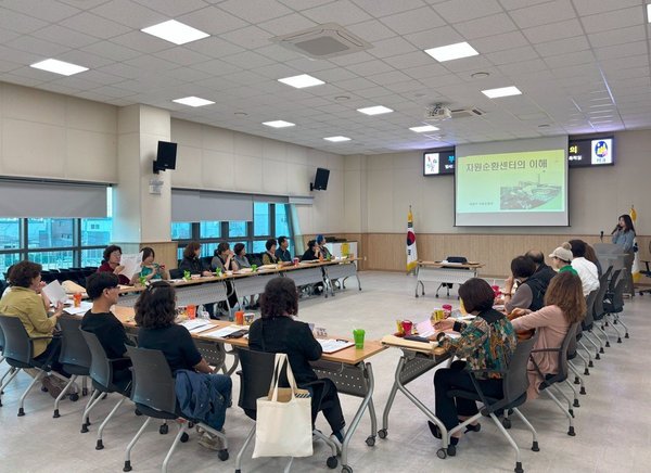 부평구, 자원순환센터 설명회 일정 마무리 (부평구 제공)