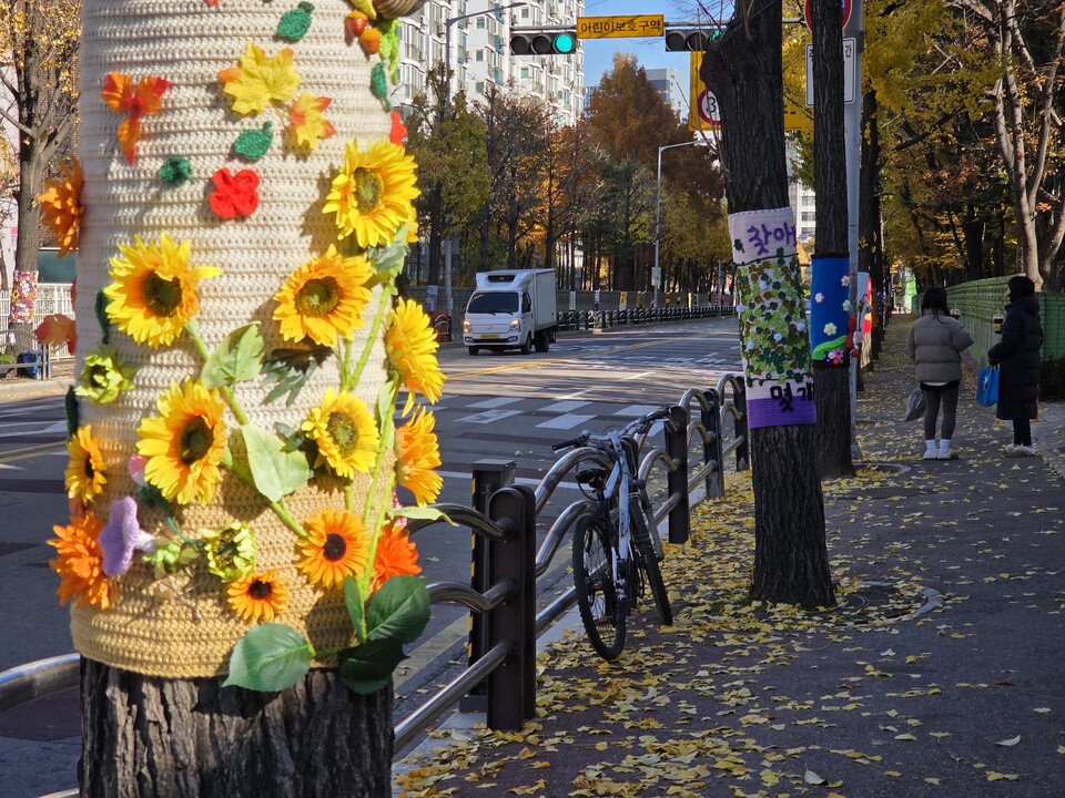 ​​​​​​​1일 월요일 수도권(경기·인천 등) 지역은 기온이 낮아 쌀쌀하겠으며, 새벽까지 경기내륙을 중심으로 한때 비가 내리겠다. (사진=중앙신문 DB)