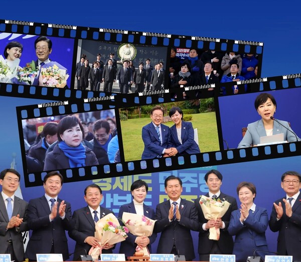더불어민주당 김병주·한준호 최고위원이 내년 6·3 지방선거에서 경기도지사 출마를 위해 최고위원직에서 물러났다. (사진=전현희 국회의원 페이스북)