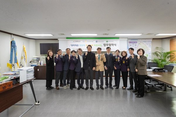인천 서구, ‘민·관협력 확대’로 지역사회 치아건강 한 단계 더 강화 (인천서구 제공)