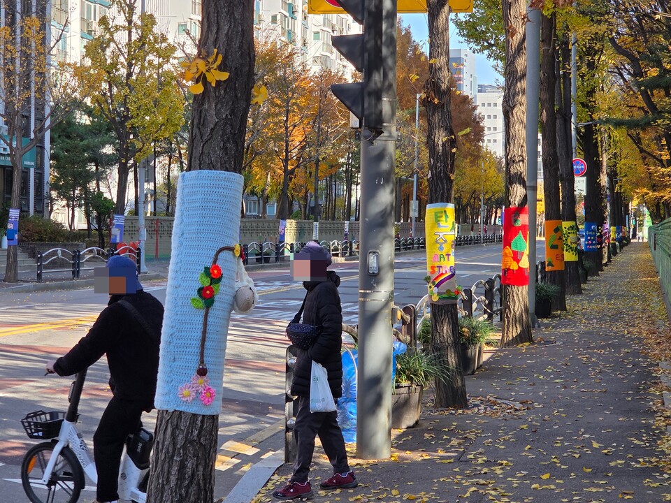 ​​​​​​​4일 목요일 수도권(경기·인천 등) 지역은 아침부터 차차 흐려지겠고, 밤에는 다시 맑아지겠다. (사진=중앙신문 DB)