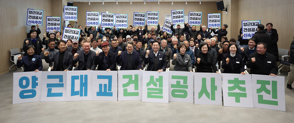 김동연 경기도지사가 양평 지역 교통 문제를 개선할 ‘양근대교 확장 공사’에 대해 내년 2월 착공을 목표로 조속히 추진하겠다는 입장을 밝혔다. (사진제공=경기도)