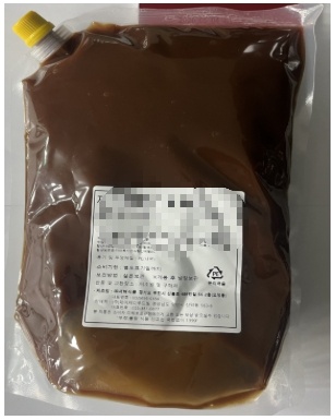 수입 접시에서 중금속이 기준치를 넘게 검출되고 소스류 3종에서 알레르기 유발물질 표시가 누락된 사실이 확인돼 판매 중단과 회수 조치가 내려졌다. (사진제공=식약처)