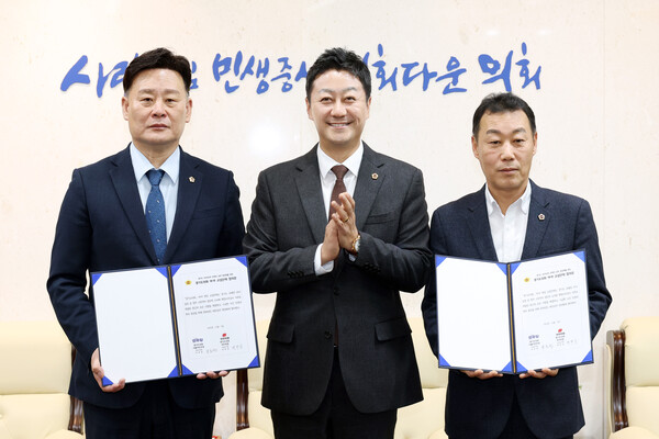 (사진제공=경기도의회)