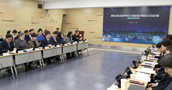 철산역~광명동굴, 자율주행 자동차 달린다 (광명시 제공)