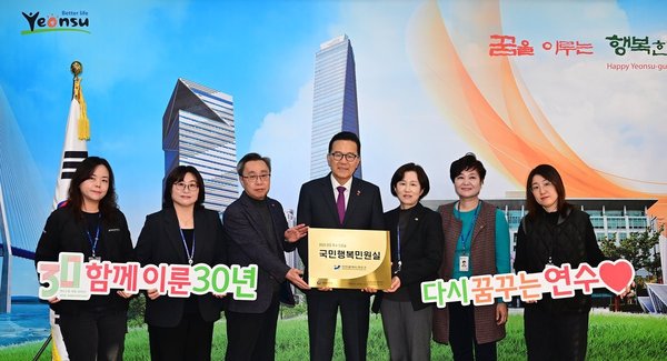 연수구, ‘국민행복 민원실’인천 군·구 최초 재인증 획득 (연수구 제공)