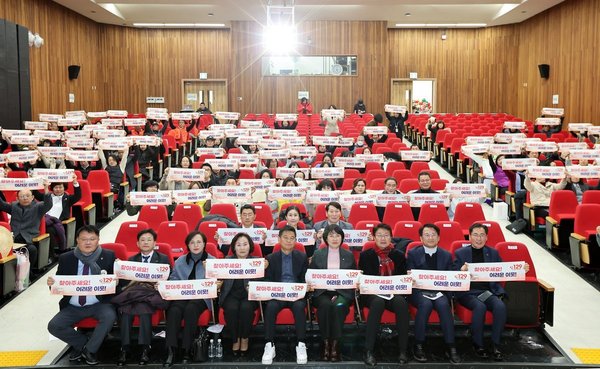 남동구, 동 지역사회보장협의체 우수사례 발표회 개최 (남동구 제공)