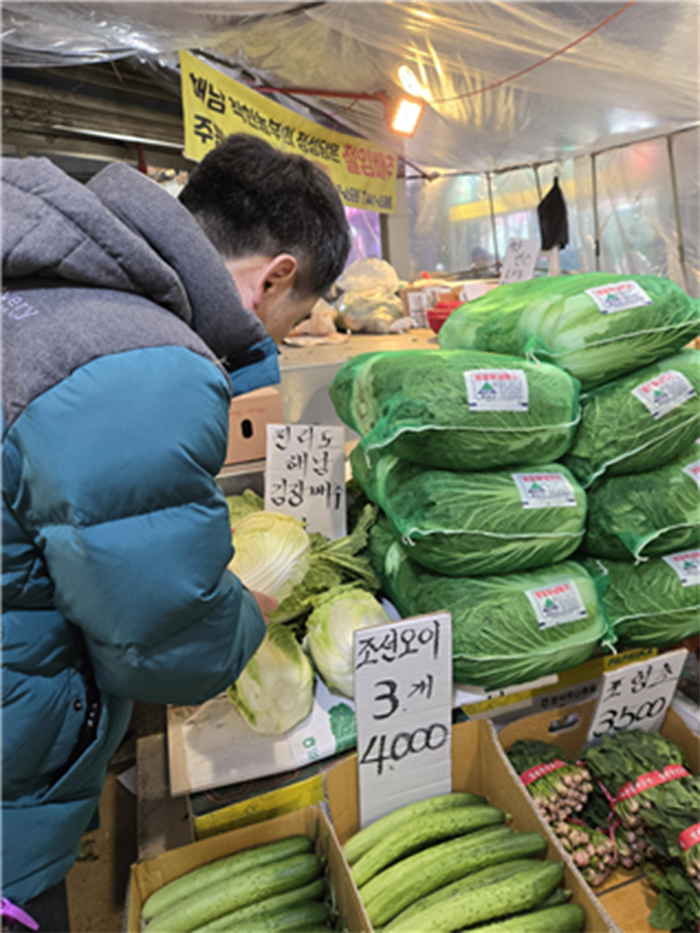 국립농산물품질관리원이 김장철을 맞아 실시한 원산지 표시 일제점검에서 전국 142개소에서 146건의 위반사항을 적발했다. (사진제공=농관원)