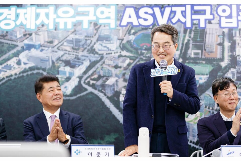 11일 오후 안산 사이언스밸리지구에서 진행된 경기경제자유구역 ASV지구 입주기업 현장간담회에서 김동연 경기도지사가 인사말을 하고 있다. (사진제공=경기도)