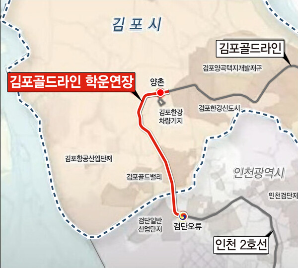 총길이 7.04km의 '김포골드라인' 연장 계획안. 사진은 김포골드라인 학운 연장 노선도. (사진제공=김포시청)