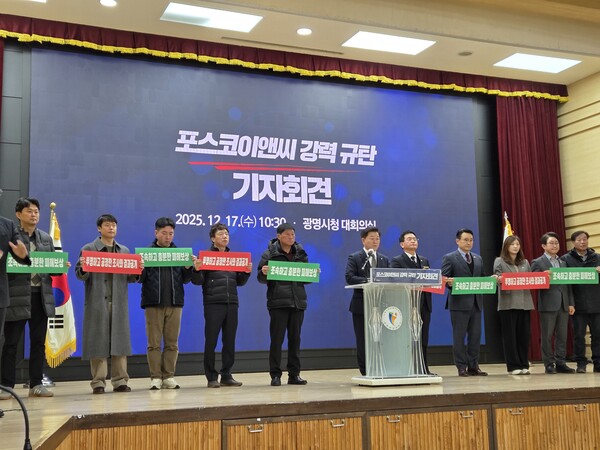 (사진=순정우 기자)