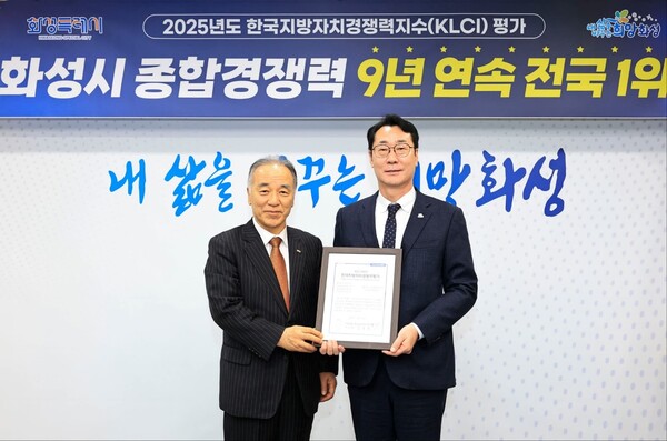 (사진=정명근 화성시장 페이스북)