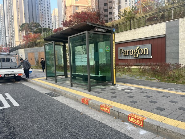 사진은 승차위치 표지판. (사진제공=인천시)