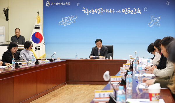 인천광역시교육청은 지난 22일 ‘개교업무추진단 운영평가 보고회’를 열고, 2019년 전국 최초로 구성한 개교업무추진단의 6년간 운영 성과와 신설학교 지원 체계의 변화 과정을 공유했다. (사진제공=인천시교육청)