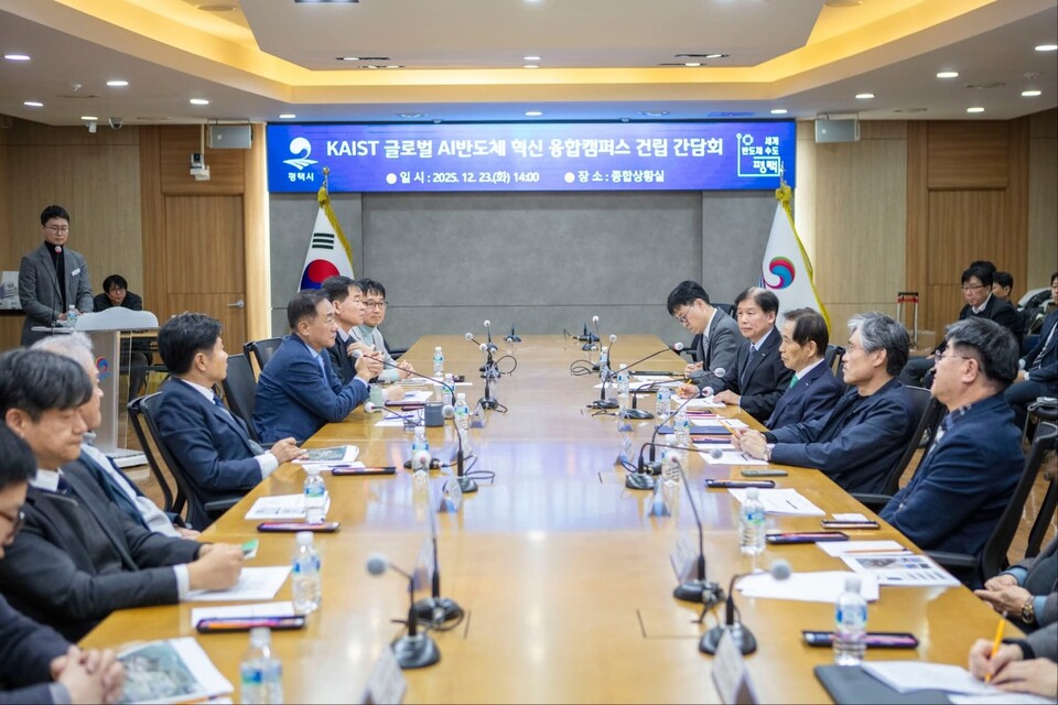 정장선 평택시장이 카이스트 평택캠퍼스 조성 일정이 확정됐다며, 사업이 본격적인 실행 단계에 들어갔다고 밝혔다. (사진=정장선 평택시장 페이스북)