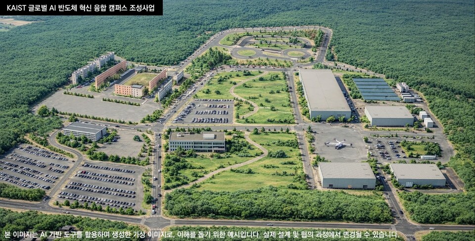정장선 평택시장이 카이스트 평택캠퍼스 조성 일정이 확정됐다며, 사업이 본격적인 실행 단계에 들어갔다고 밝혔다. (사진=정장선 평택시장 페이스북)