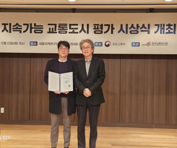 인천시가 추진 중인 대중교통비 지원 정책 ‘인천 i-패스’가 국토교통부 주관 지속가능 교통도시 평가에서 우수시책으로 선정되며 정책 효과와 실효성을 공식적으로 인정받았다. (사진제공=인천시)