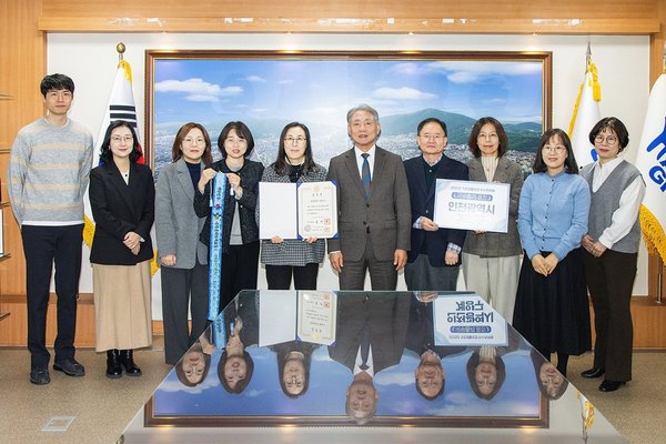 인천 계양구, ‘기초생활보장 우수 지자체’선정 및 국무총리 표창 수상 (계양구 제공)