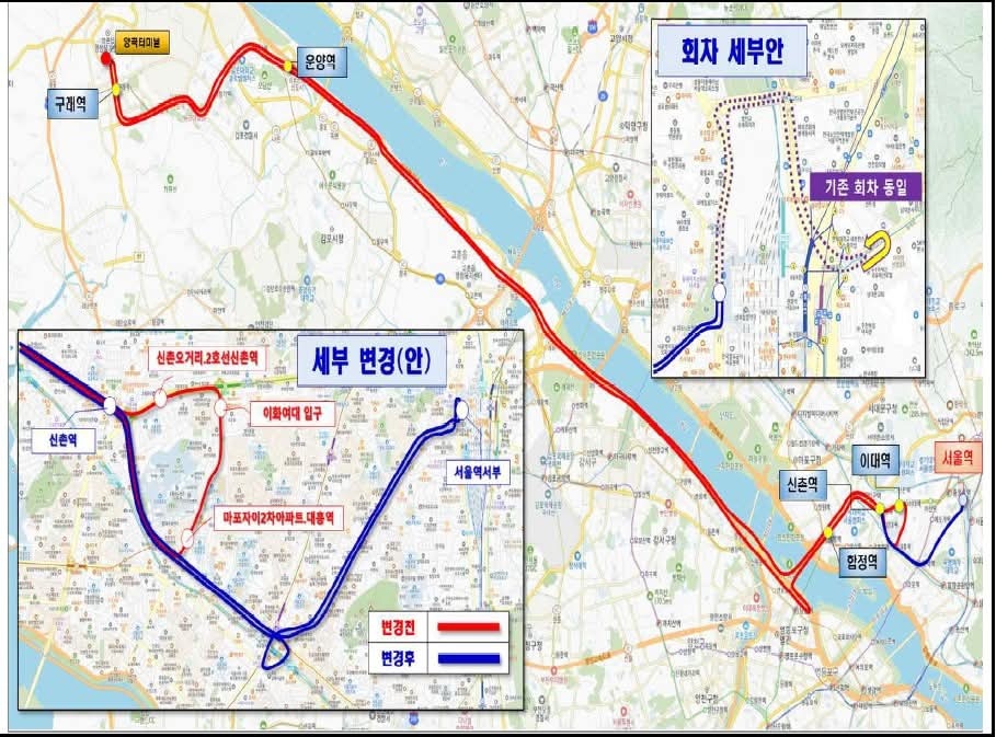 더불어민주당 박상혁(경기 김포시을) 국회의원은 24일 자신의 페이스북을 통해 “김포 구래동·마산동과 서울을 잇는 M6117 광역버스가 2026년1월3일부터 서울역까지 다시 운행한다”고 밝혔다. 사진은 노선도. (사진=박상혁 의원 페이스북)