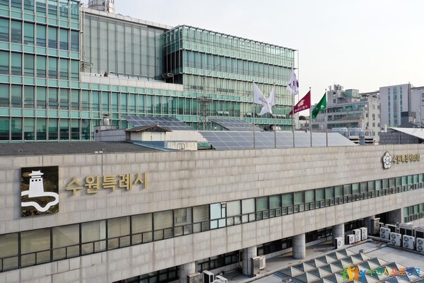 이재준 시장은 민선 8기 동안 수원경제자유구역 지정, 도심 재창조 사업, 시민참여 플랫폼 확대 등 굵직한 정책을 수행한 이재준 시장은 연임에 있어 큰 우위를 차지하고 있다. 사진은 수원시청 전경. (사진제공=수원시)