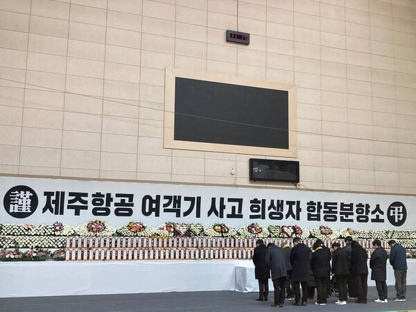 권영국 정의당 대표는 제주항공 여객기 참사 1주기를 맞은 29일 자신의 페이스북 계정을 통해 “더 이상 참사가 반복돼서는 안 된다”며 독립적이고 공정한 진상조사를 촉구했다. (사진=권영국 정의당 대표 페이스북)