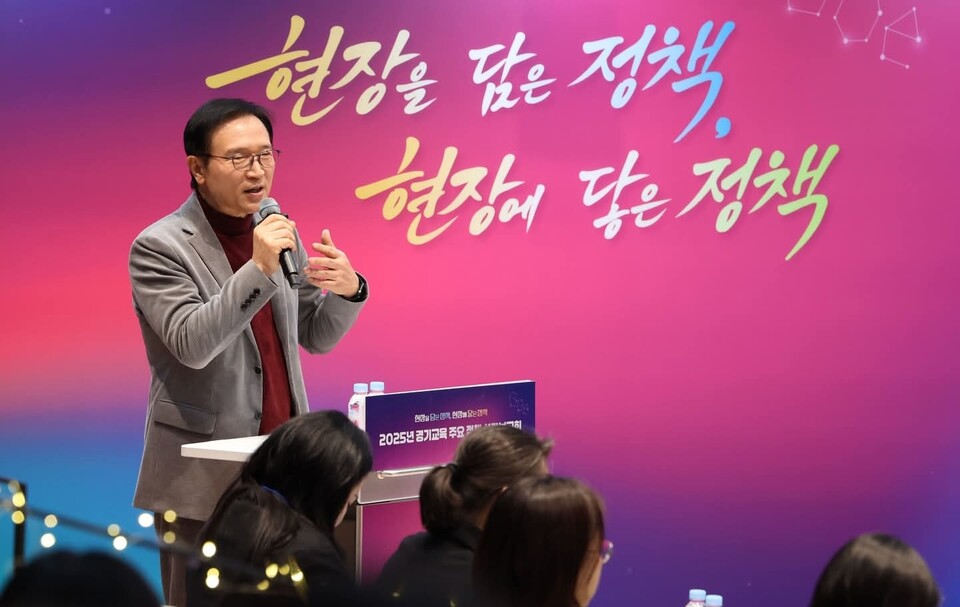 임태희 경기도교육감이 교육부 평가에서 최우수 성과를 거둔 사실을 전하면서도, 성과에 취해 판단이 흐려질 수 있다며 경계의 메시지를 던졌다. (사진=임태희 경기도교육감 페이스북)