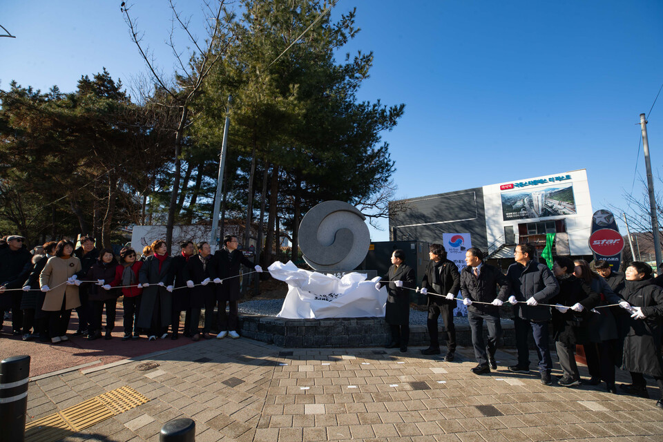 남양주시가 30일 평내동 647-1번지 공원 내에서 ‘평내동 3·1운동 기념비 제막식’을 개최했다. (사진제공=남양주시)