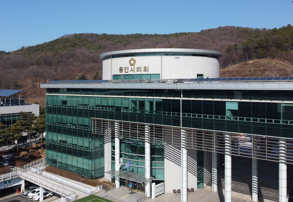 용인특례시의회가 2025년 설 명절을 맞아 오는 31일 전 직원에게 특별휴가를 부여하기로 결정했다. 사진은 용인시의회 전경.(사진=중앙신문 DB)