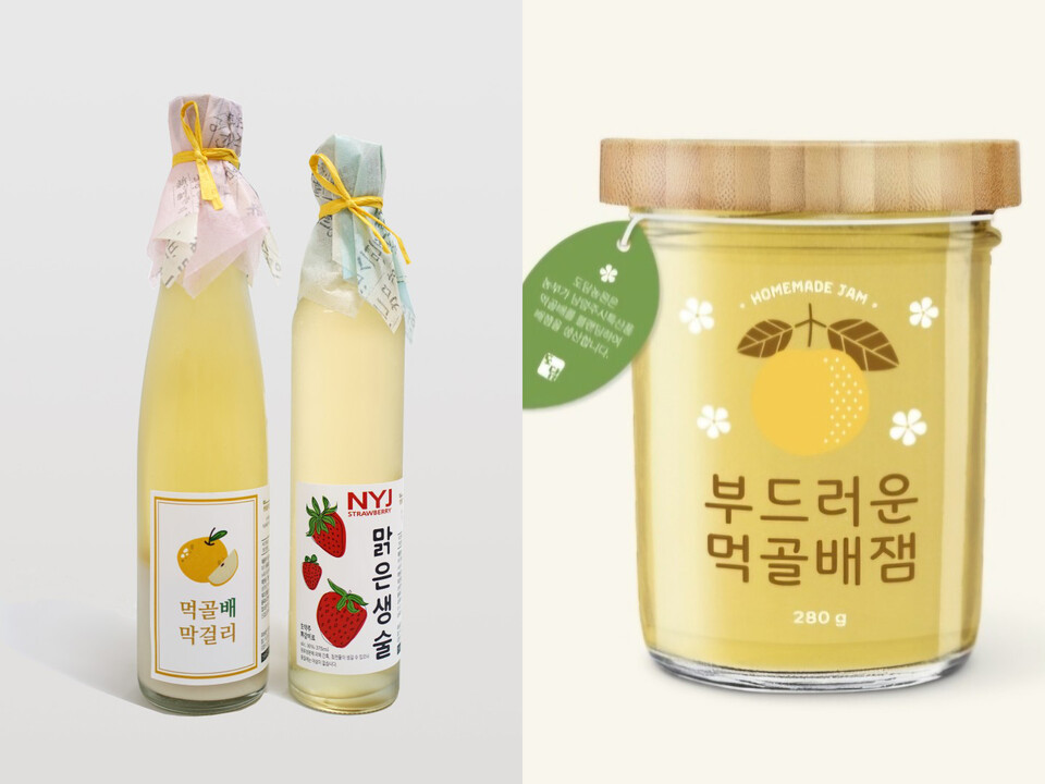 남양주시가 지역 대표 농특산물인 딸기와 먹골배를 활용해 딸기 청주, 먹골배 잼 등 가공품 2종을 새롭게 개발했다. (사진제공=남양주시)